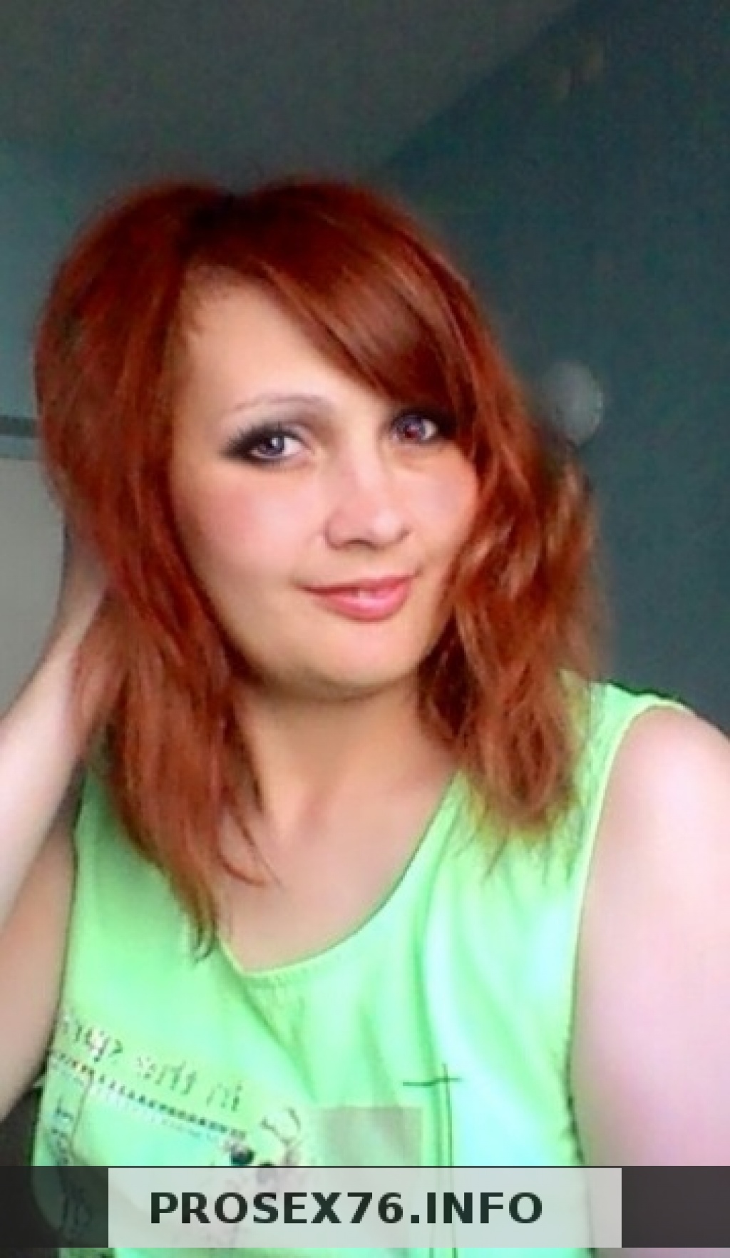 Ольга: проститутки индивидуалки в Ярославле