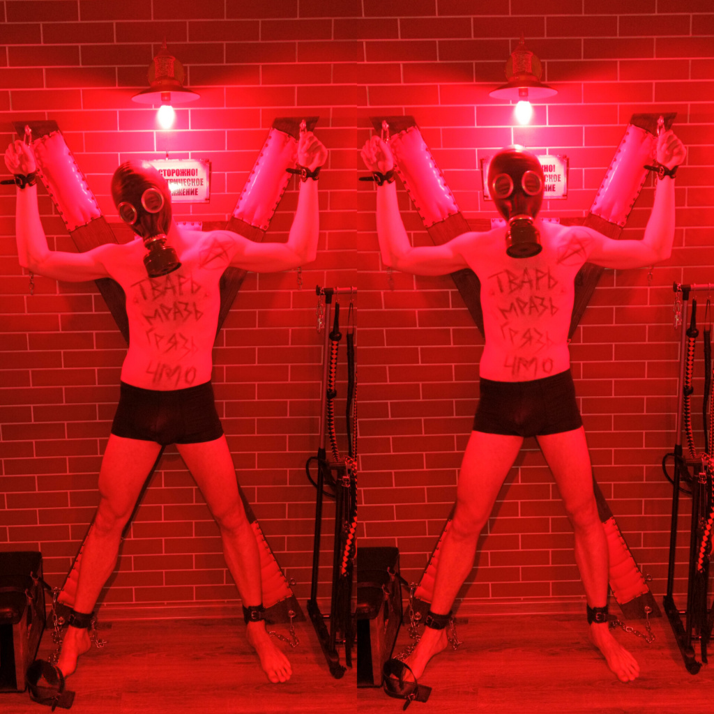 Госпожа | Frau D: проститутки индивидуалки в Ярославле