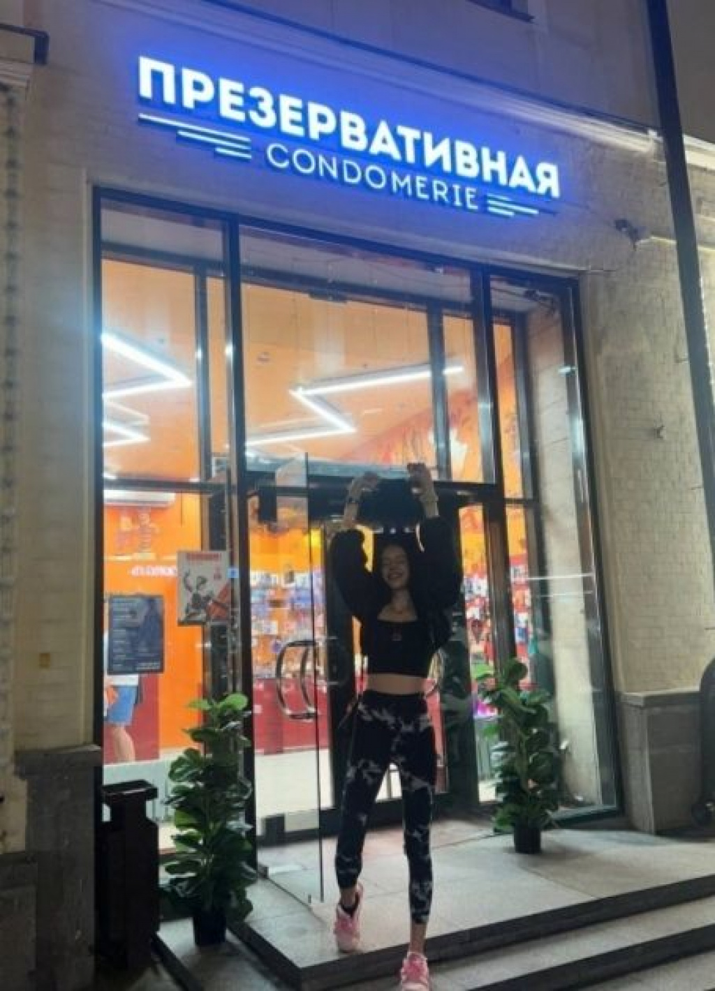 Кира: проститутки индивидуалки в Ярославле