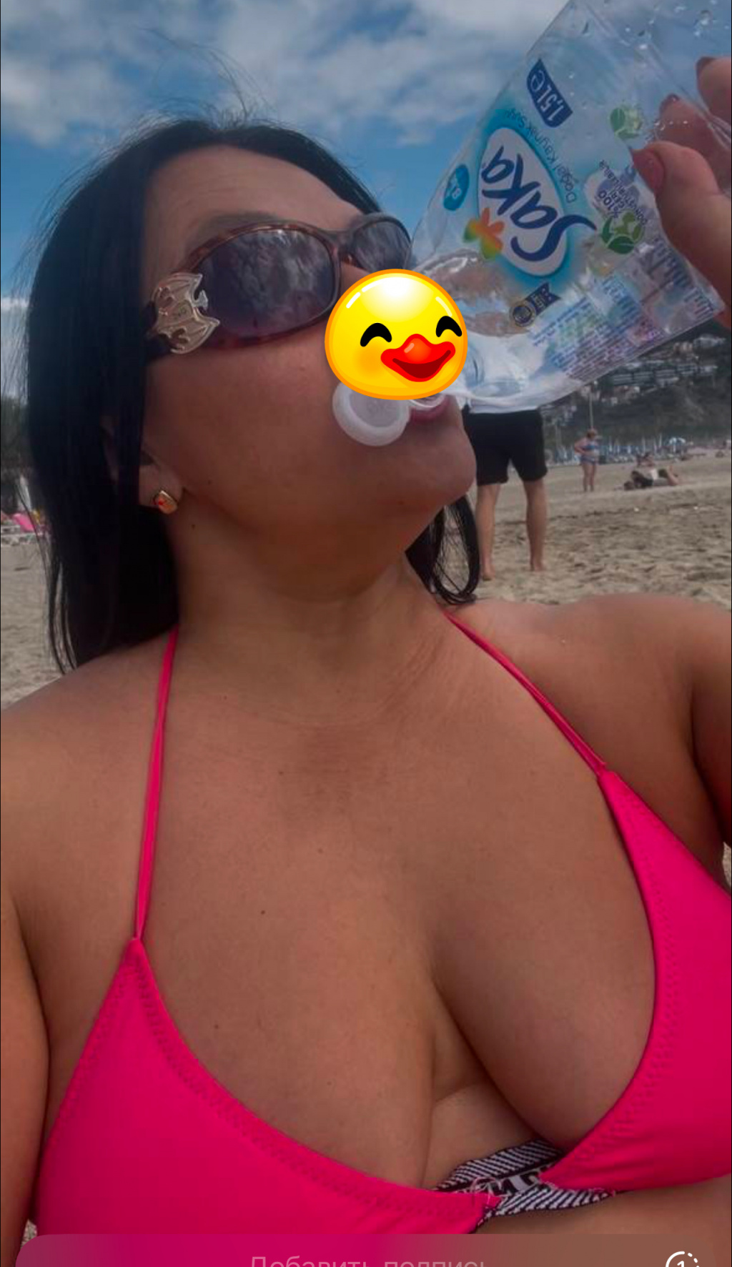 Жанна: проститутки индивидуалки в Ярославле