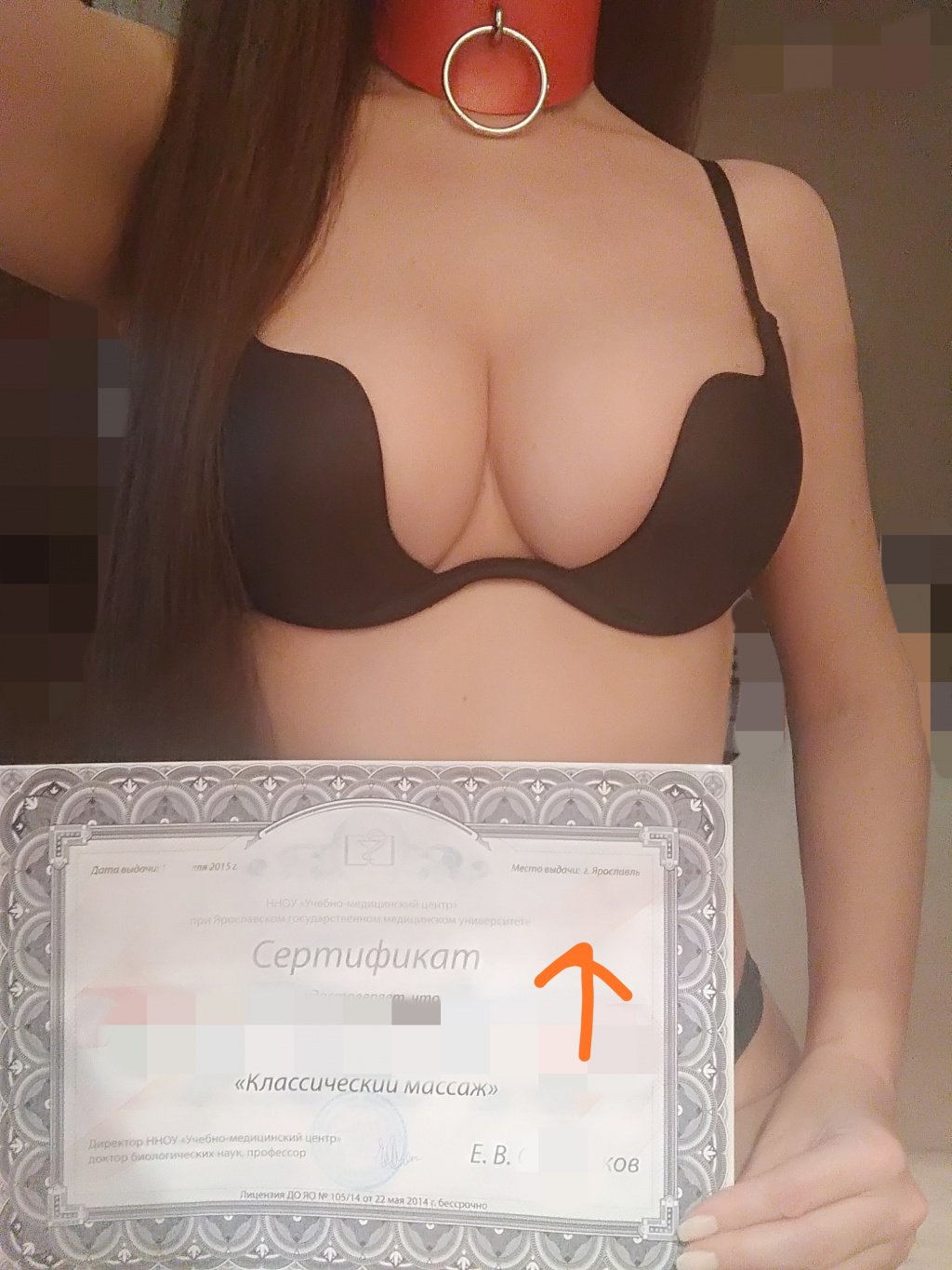 С12до22 мас с инт: проститутки индивидуалки в Ярославле