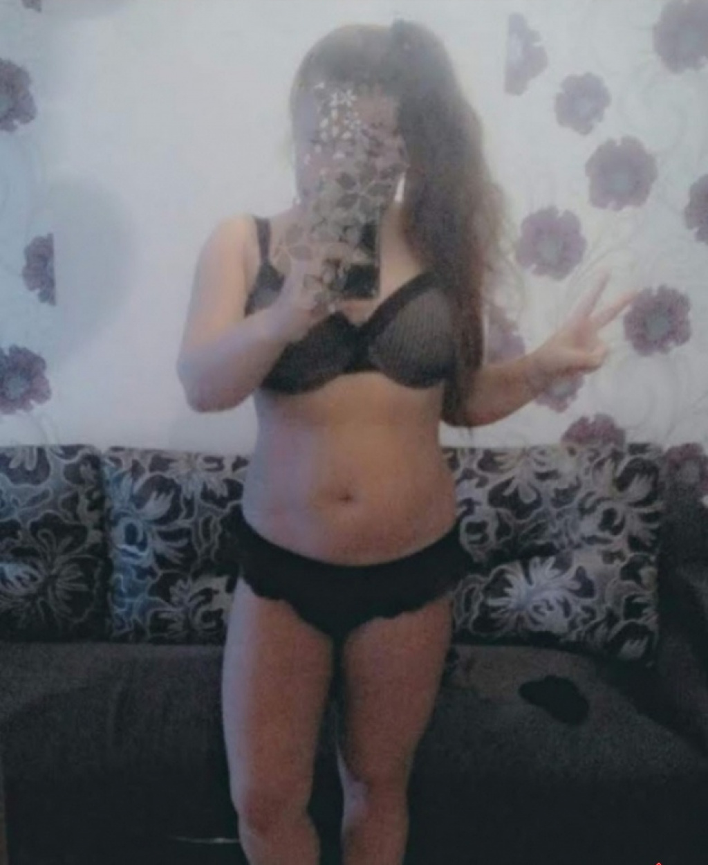 Анна: проститутки индивидуалки в Ярославле