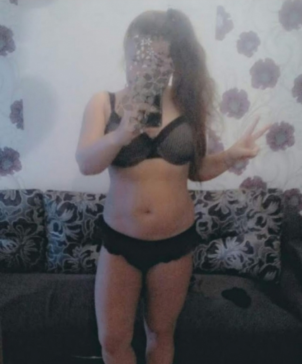 Анна: проститутки индивидуалки в Ярославле