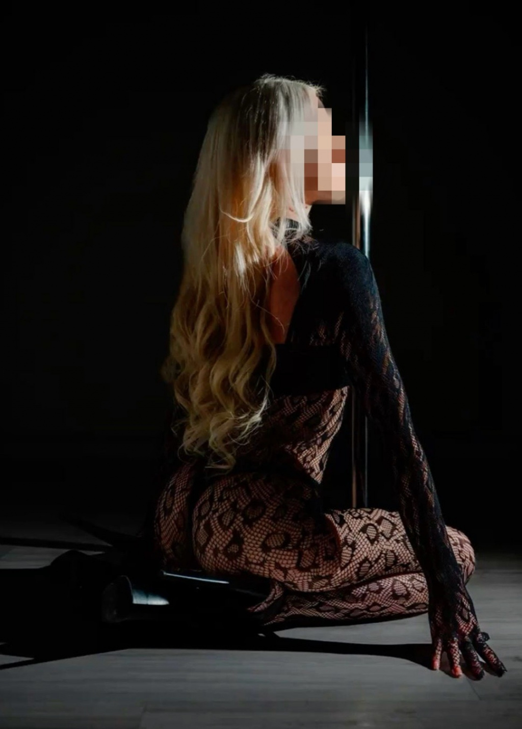 VIP КИСА VIP: проститутки индивидуалки в Ярославле