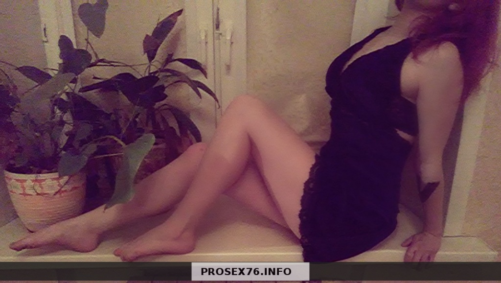 Есть экспресс:*: проститутки индивидуалки в Ярославле