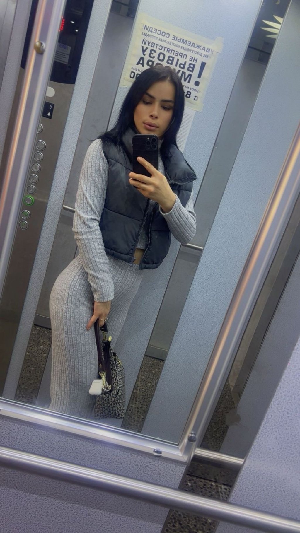 Сабина: проститутки индивидуалки в Ярославле