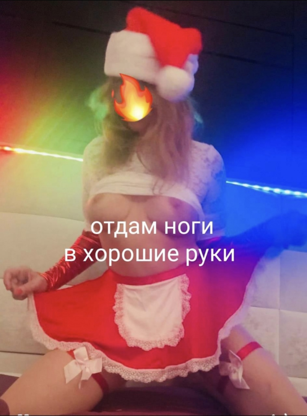 Кошечка : проститутки индивидуалки в Ярославле