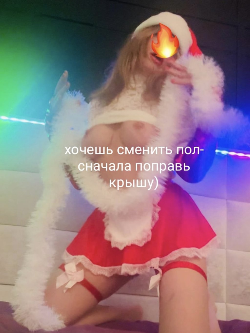 Кошечка : проститутки индивидуалки в Ярославле