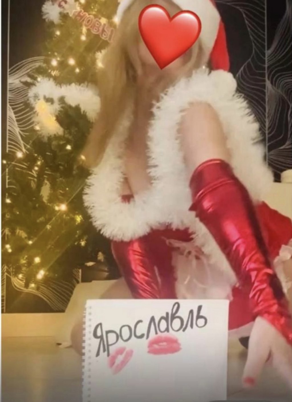 Кошечка : проститутки индивидуалки в Ярославле